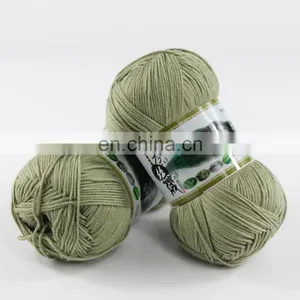 Baby Yarn Natural Cotton Yarn Bamboo Wool Yarn for Knitting thumbnail-3