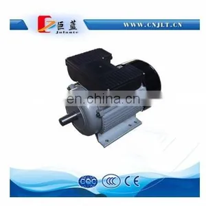 Two Capacitor 1hp Single Phase Induction Motor thumbnail-5