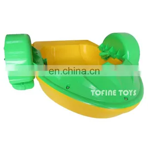 Kids Hand Paddle Boat Plastic Boats for Water Pool Game thumbnail-5