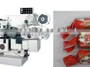 Double Twist Candy Packing Machine|candy Packing Machine|Hard Candy Wrapping Machine thumbnail-1