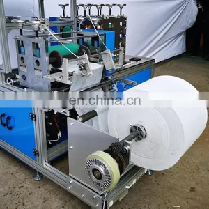 400*160mm 520*160mm Automatic Medical Non-woven Overshoe Making Machine thumbnail-4