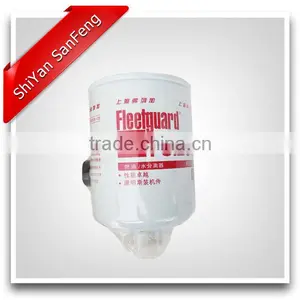 DCEC Fuel Oil Water Separator FS1280 thumbnail-1