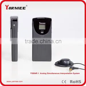 High Quality IR Simultaneous Interpretation Equipment YARMEE YS504 thumbnail-5