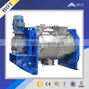 Horizontal Plough Plastic Milk Chemical Powder Mixer thumbnail-1