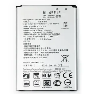 BL-45F1F 2500mAh Rechargeable Batteries For LG k8 K4 K3 M160 MS210 X230K M160 X240K LV3 (2017 Version K8) Battery Replacement thumbnail-1