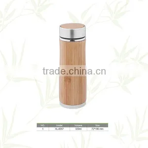 Multifunctional 320ml Bamboo Cup With High Quality Quality Choice thumbnail-1