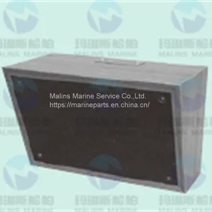 NHE JM-3A/3B Waterproof Talk Switch Box thumbnail-3