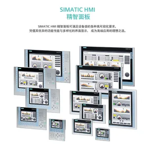 SiemensHMI，KTP900 6AV2123-2JB03-0AX0 thumbnail-3