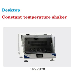 Laboratory Constant Temperature Oscillator Mixer thumbnail-2