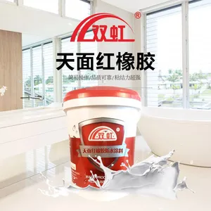 Red Rubber Waterproof Coating thumbnail-1