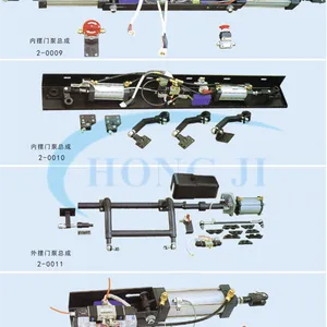 Pneumatic Bus Door Pump Body Parts Bus Door Parts ZK6120D1 ZK6122H9 6108-01630 Bus Aluminium Door Parts thumbnail-5