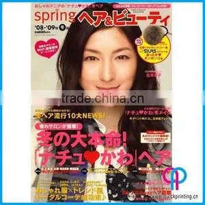 Fashion Magazine Printing thumbnail-1