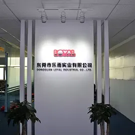 Dongguan Loyal Industrial Co., LTD. company overview - view 1 thumbnail