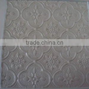 Clear FLORA Pattern Glass thumbnail-1