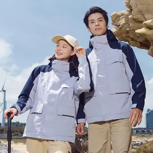 Men's and Women's Three in One Detachable Winter Solid Outdoor Two-piece Set, Waterproof, Windproof, Thick Fleece Mountaineering Jacket thumbnail-3