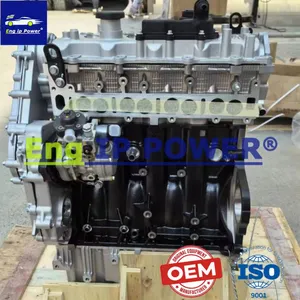 JAC ​HFC4DB2-2E Engine thumbnail-3