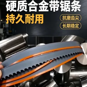 Hongshengjie 34 Wide Carbide Saw Blade: Wear-resistant and More Stable Tooth Tips. thumbnail-1