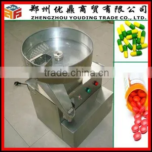 New Design Stainless Steel Capsule Counting Machine /capsule Counter Machine thumbnail-1