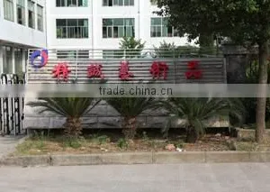 Yiwu Jingcheng Art&Design Co., Ltd. company overview - view 2 thumbnail