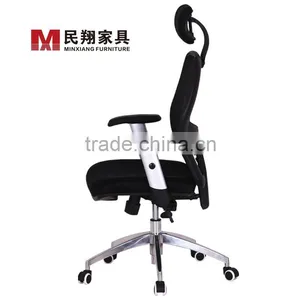 Bottom Price Comfortable Nylon Visitor Office Chair thumbnail-5