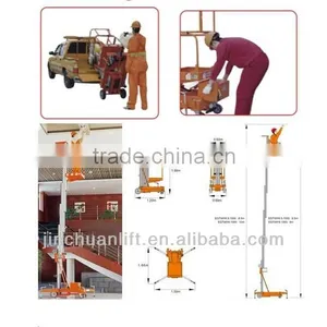 ( SJYL 0.1-10 )Hydraulic Double/single Mast Aluminum Protable Lift Platform thumbnail-1