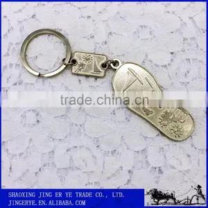 Latest Chain Design Innovative Keychain Souvenir Gift 3d Mini Shoe Keychain thumbnail-2