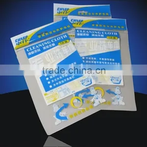 Plastic Bag Printing thumbnail-1
