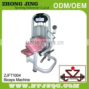 Biceps Machine thumbnail-1