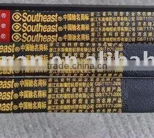 Transmission Belts thumbnail-1