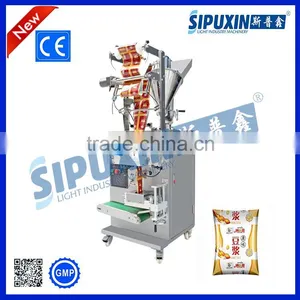 Sipuxin Automatic Water Pouch Packing Machine Price thumbnail-1
