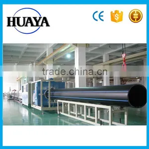 ISO9001 Water Supply HDPE Pipe thumbnail-1