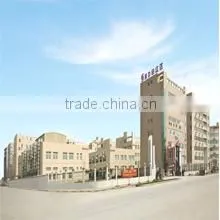 Wenzhou Lisida Sanitary Ware Co., Ltd. company overview - view 1 thumbnail