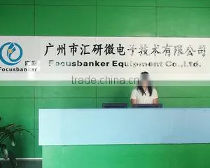 Guangzhou Focusbanker Equipment Co., Ltd. company overview - view 2 thumbnail