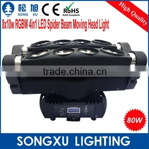 Christmas Lights Rgbw 4in1 8x10w Led Spider dj Moving Heads for Stage Party thumbnail-3