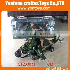 Battery Operated Toys Ah-64 Apache thumbnail-1
