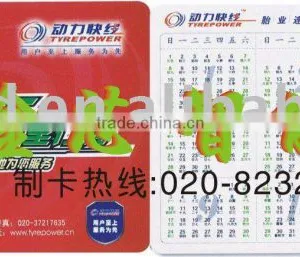 Smart Card thumbnail-1