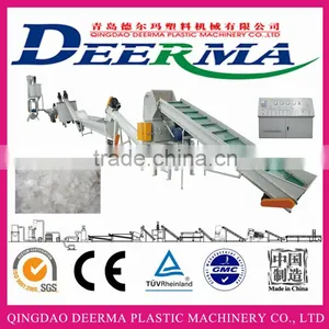 Used PET Recycling Line/PET Flake Production Line/washing Line thumbnail-1