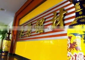 Foshan Yongye Aluminum Co., Ltd. company overview - view 1 thumbnail