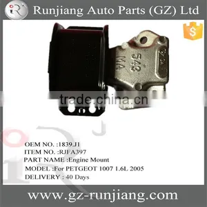 OEM:1839.J1 New Top Right Engine Mounting Citroen C4 For PEUGEOT 1007 1.6L 2005 thumbnail-1