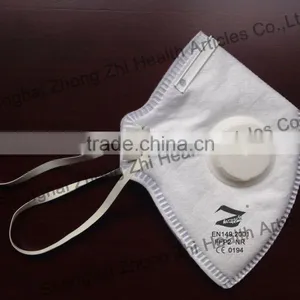 FFP2 SAFETY MASK WITH VALVE EN149 APPROVED thumbnail-1