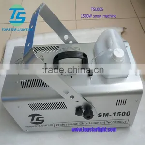 High Quality 1500W Stage Snow Machine For Dj Clubs Disco Romantic Shows thumbnail-1