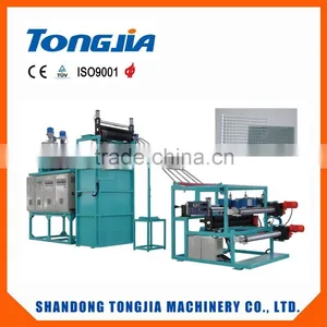 Plastic Mosquito Net Making Machine thumbnail-1