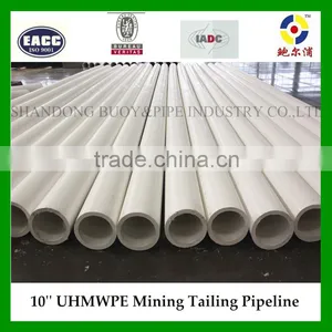 Plastic Floating Pipe thumbnail-5
