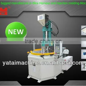 200T Good Vertical Injection Rotary Table Molding Machine thumbnail-1