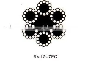 Steel Wire Rope 6 x 12 thumbnail-1