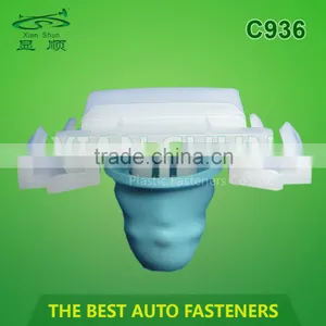 Plastic Auto Wheelhouse Fastener Rivet thumbnail-2
