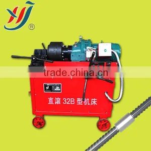 Screw and Bolt Thread Making Machine thumbnail-1