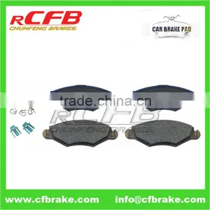 4252.12 Non Asbestos Brake Pad For Peugeot 206 thumbnail-1