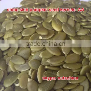 Shine Skin Pumkin Seed Kernels thumbnail-2