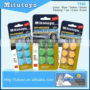 Car Vacuum Cleaner, 10g Wiper Cleaner thumbnail-1